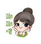 Alina Green（個別スタンプ：9）