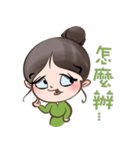 Alina Green（個別スタンプ：11）