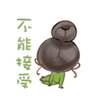 Alina Green（個別スタンプ：15）
