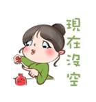 Alina Green（個別スタンプ：16）