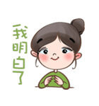 Alina Green（個別スタンプ：17）