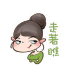 Alina Green（個別スタンプ：19）