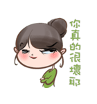 Alina Green（個別スタンプ：20）