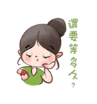 Alina Green（個別スタンプ：22）