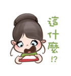 Alina Green（個別スタンプ：23）