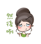 Alina Green（個別スタンプ：25）