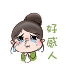 Alina Green（個別スタンプ：26）