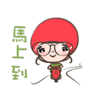 Alina Green（個別スタンプ：29）