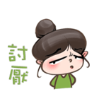 Alina Green（個別スタンプ：31）