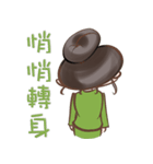Alina Green（個別スタンプ：33）