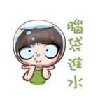 Alina Green（個別スタンプ：34）