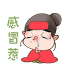 Alina Green（個別スタンプ：36）