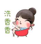 Alina Green（個別スタンプ：38）