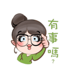 Alina Green（個別スタンプ：40）