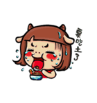 Cow mother（個別スタンプ：1）