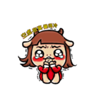 Cow mother（個別スタンプ：2）