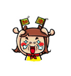 Cow mother（個別スタンプ：4）