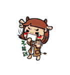 Cow mother（個別スタンプ：5）