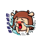 Cow mother（個別スタンプ：9）