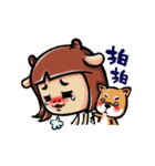 Cow mother（個別スタンプ：15）