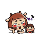 Cow mother（個別スタンプ：17）