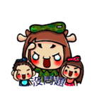 Cow mother（個別スタンプ：22）