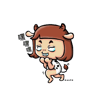 Cow mother（個別スタンプ：35）