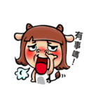 Cow mother（個別スタンプ：37）