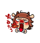 Cow mother（個別スタンプ：39）