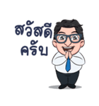 D.deaw（個別スタンプ：1）