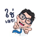 D.deaw（個別スタンプ：3）