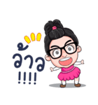 D.deaw（個別スタンプ：4）
