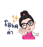 D.deaw（個別スタンプ：5）