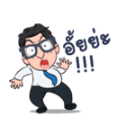 D.deaw（個別スタンプ：6）
