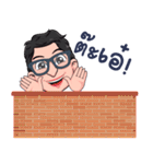 D.deaw（個別スタンプ：8）