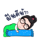 D.deaw（個別スタンプ：12）