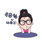 D.deaw（個別スタンプ：13）