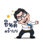 D.deaw（個別スタンプ：14）