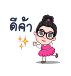 D.deaw（個別スタンプ：16）