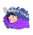 D.deaw（個別スタンプ：17）