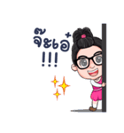 D.deaw（個別スタンプ：18）
