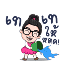D.deaw（個別スタンプ：19）