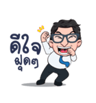 D.deaw（個別スタンプ：27）