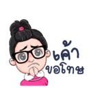 D.deaw（個別スタンプ：30）