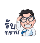 D.deaw（個別スタンプ：32）