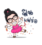 D.deaw（個別スタンプ：35）