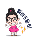 D.deaw（個別スタンプ：36）