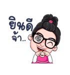 D.deaw（個別スタンプ：38）