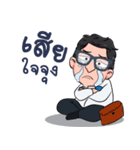 D.deaw（個別スタンプ：39）