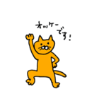 ねこセラピストの連絡用スタンプ（個別スタンプ：1）